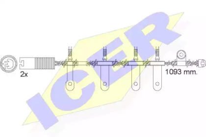 Контакт (ICER: 610501 E C)